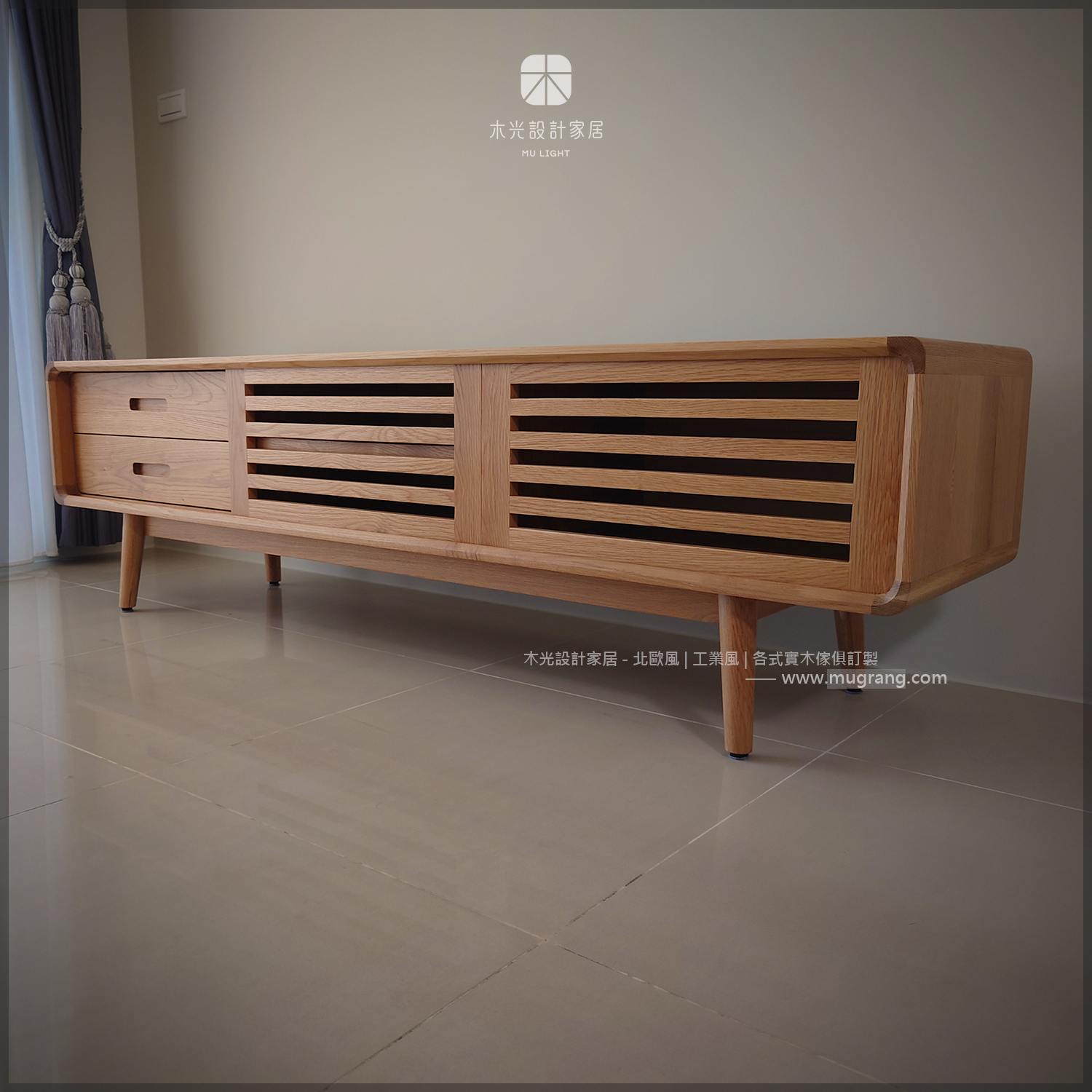 Esther-白橡木北歐格欄造型電視櫃|可訂製