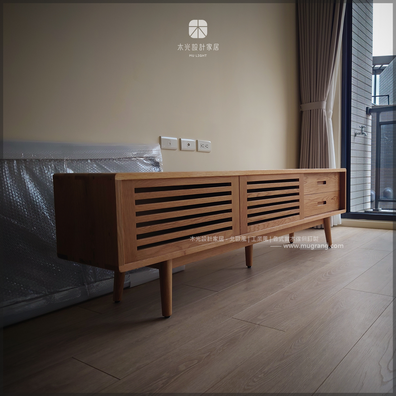 Esther-白橡木北歐格欄造型電視櫃|可訂製