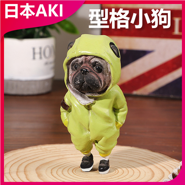 Japan AKI Dog Home Ornament Paparazzi Decoration (A0155)
