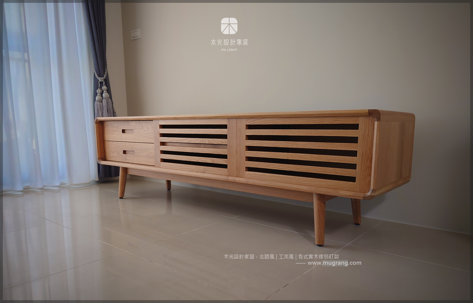 Esther-白橡木北歐格欄造型電視櫃|可訂製