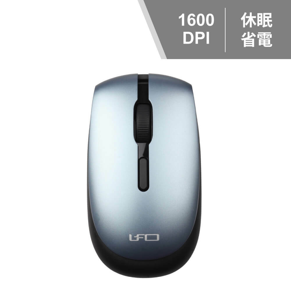2.4GHz飛碟無線光學滑鼠 UFO-MSW-776