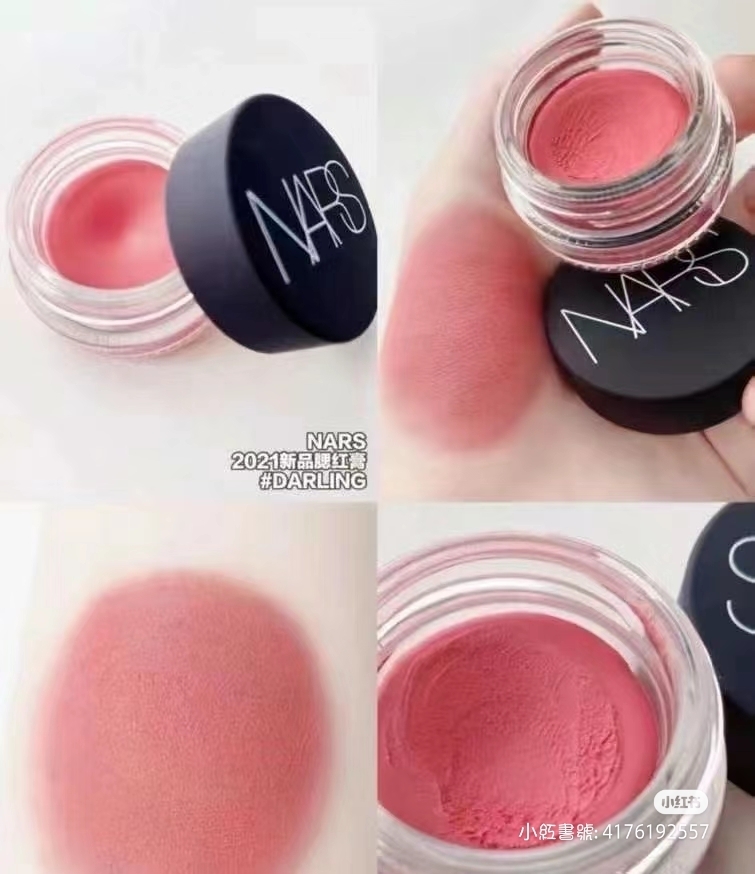 NARS最新空氣感柔霧胭脂膏 6g