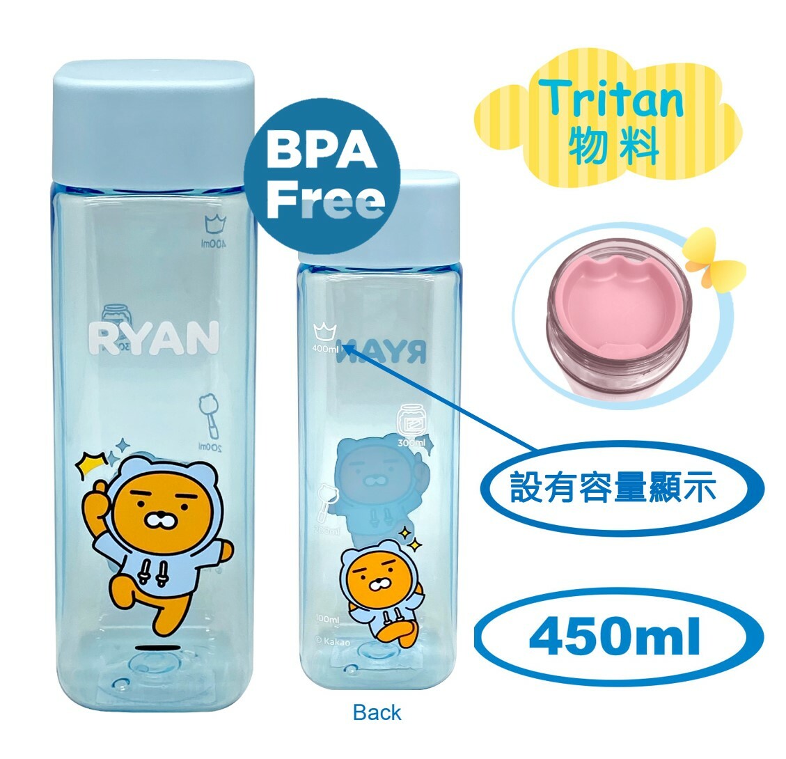 Kakao Friends - 便攜式方型水樽-Ryan(450ml)