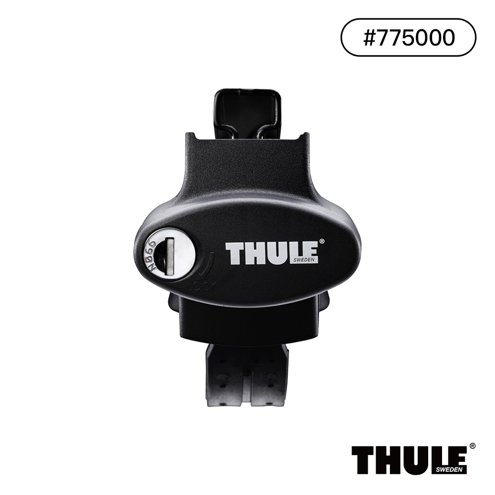 Thule Rapid System 775 無排水溝車頂架腳座#775000