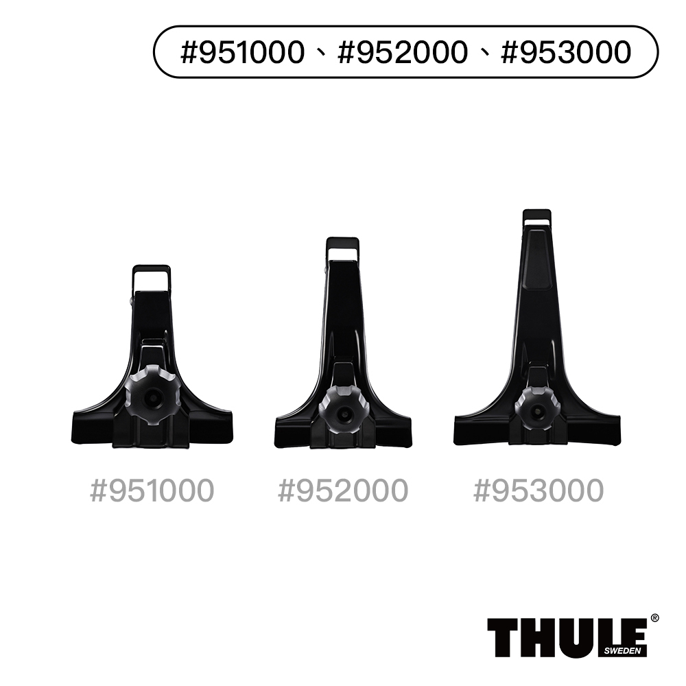 Thule 951 foot online pack