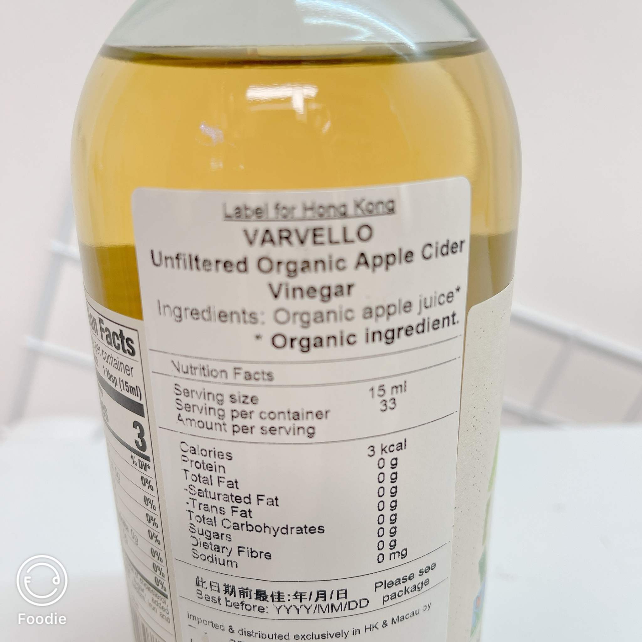 [常溫] 意大利 Varvello 無過濾有機蘋果醋(帶醋母) 500ml