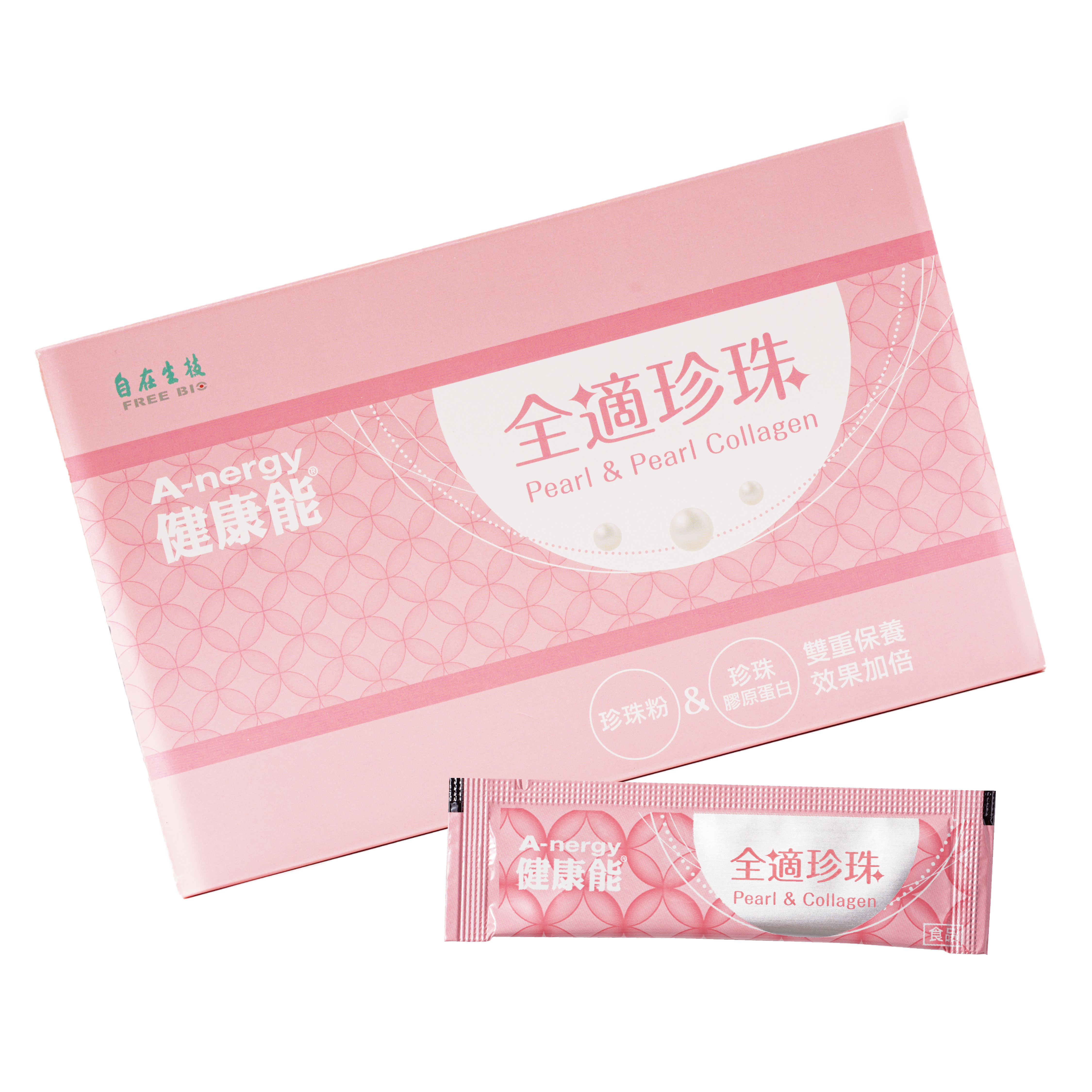 健康能-全適珍珠粉 30入/盒