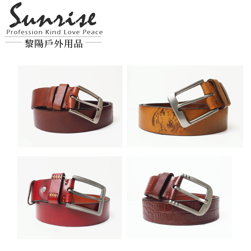 經典休閒皮帶腰帶/耐磨/登山/旅遊 45PPG94563