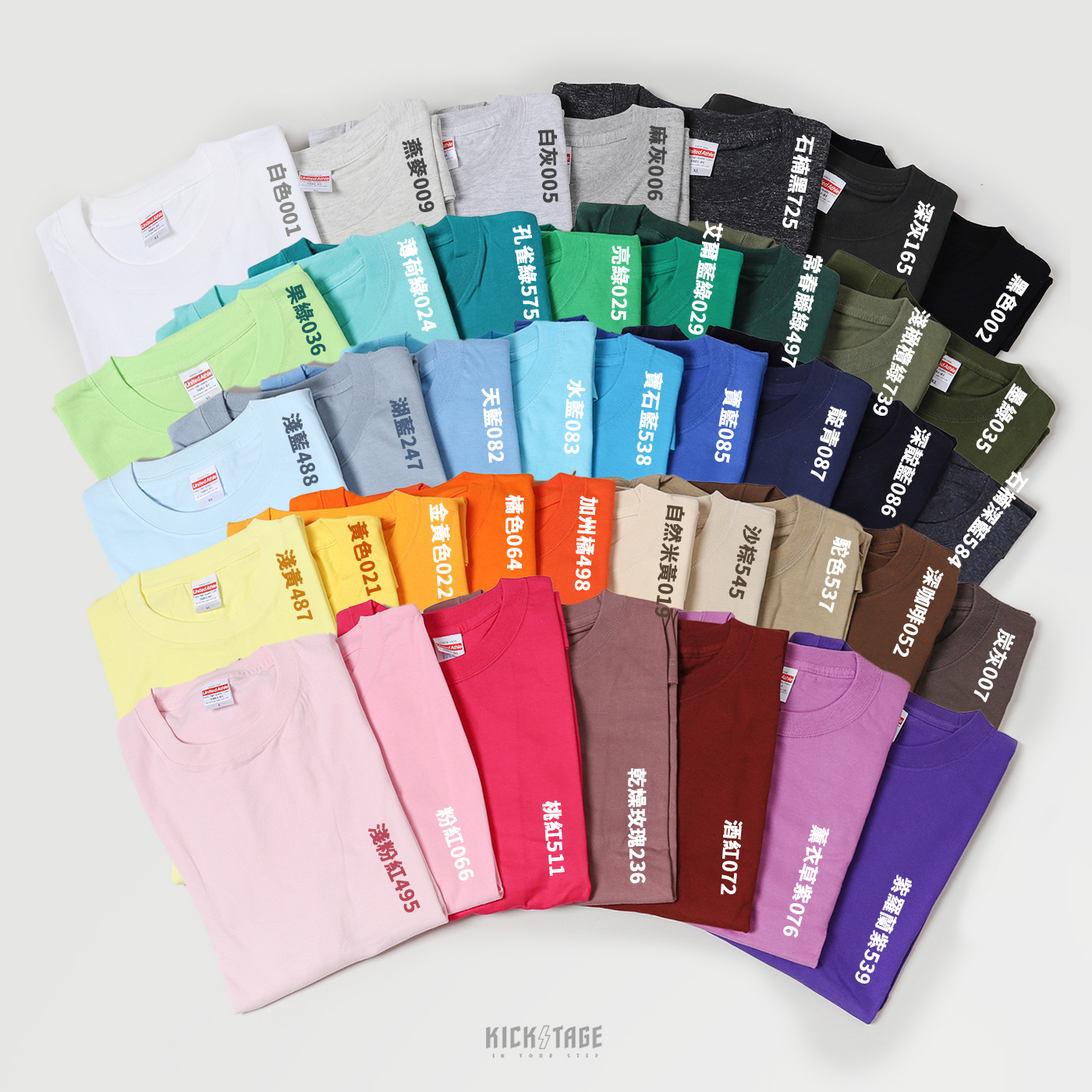 42色現貨 United Athle 5001-01 TEE 多色 5.6磅 高磅數 純棉 素面 T恤 短T 素T 日本【500101】