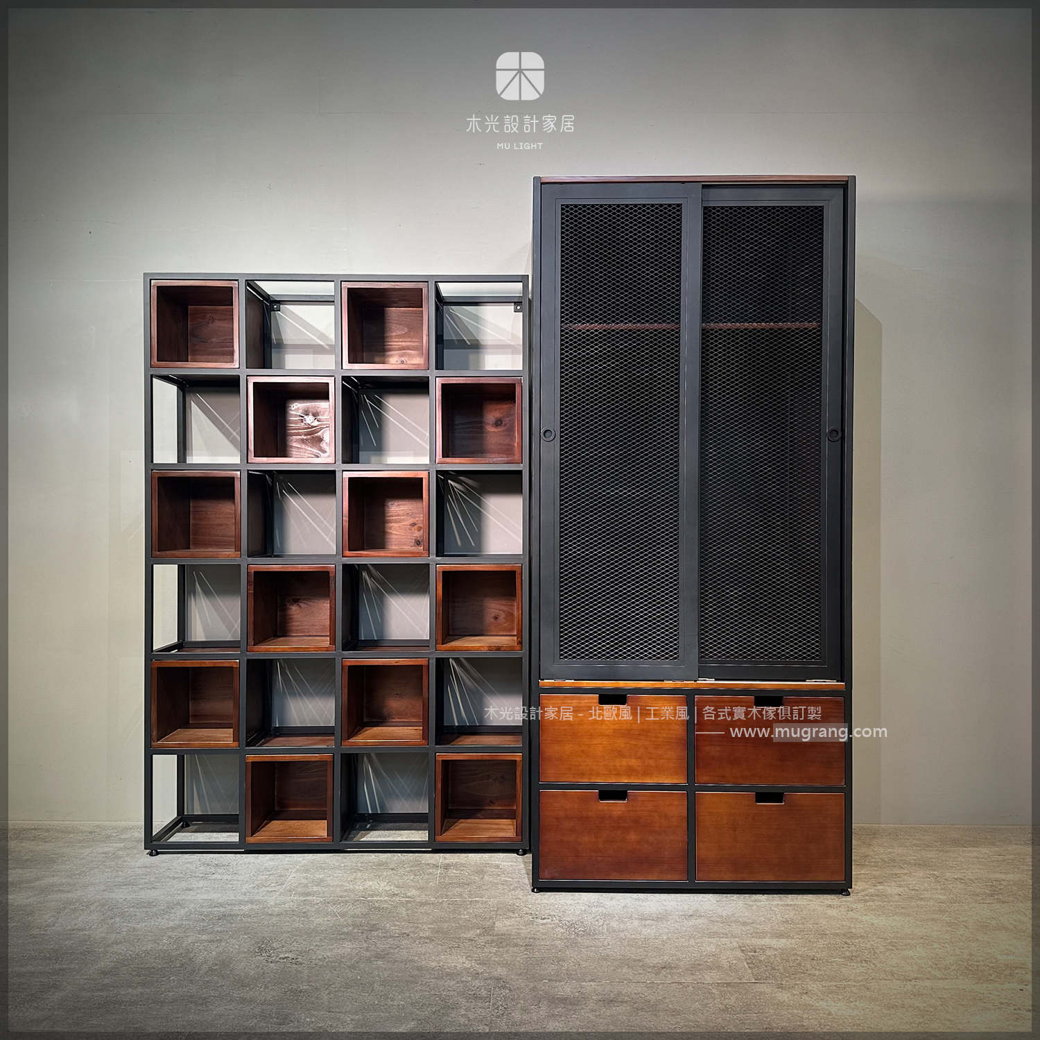 木光設計家居-美式復古工業風實木衣櫃