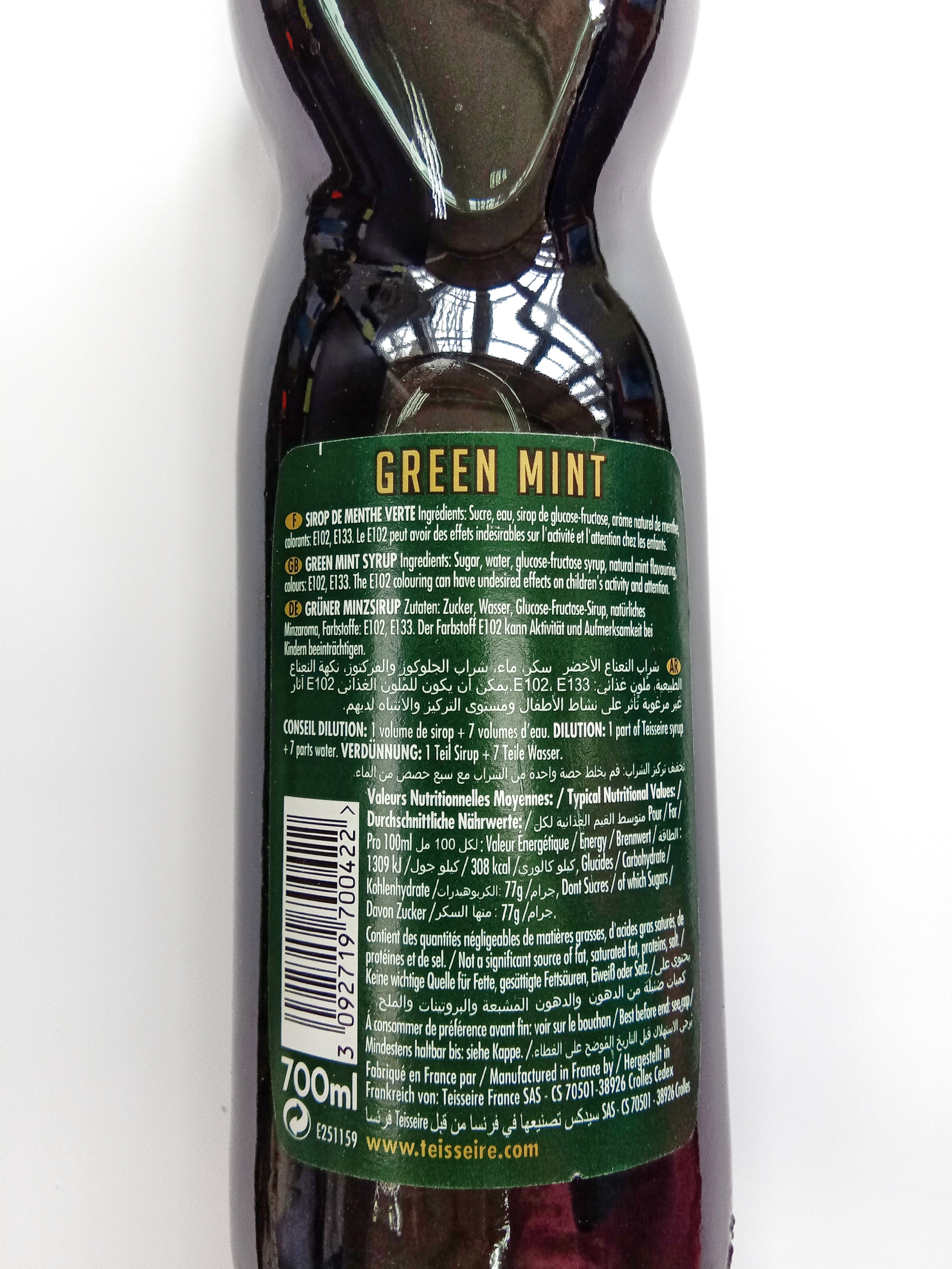 法國迪沙綠糖水 700ml