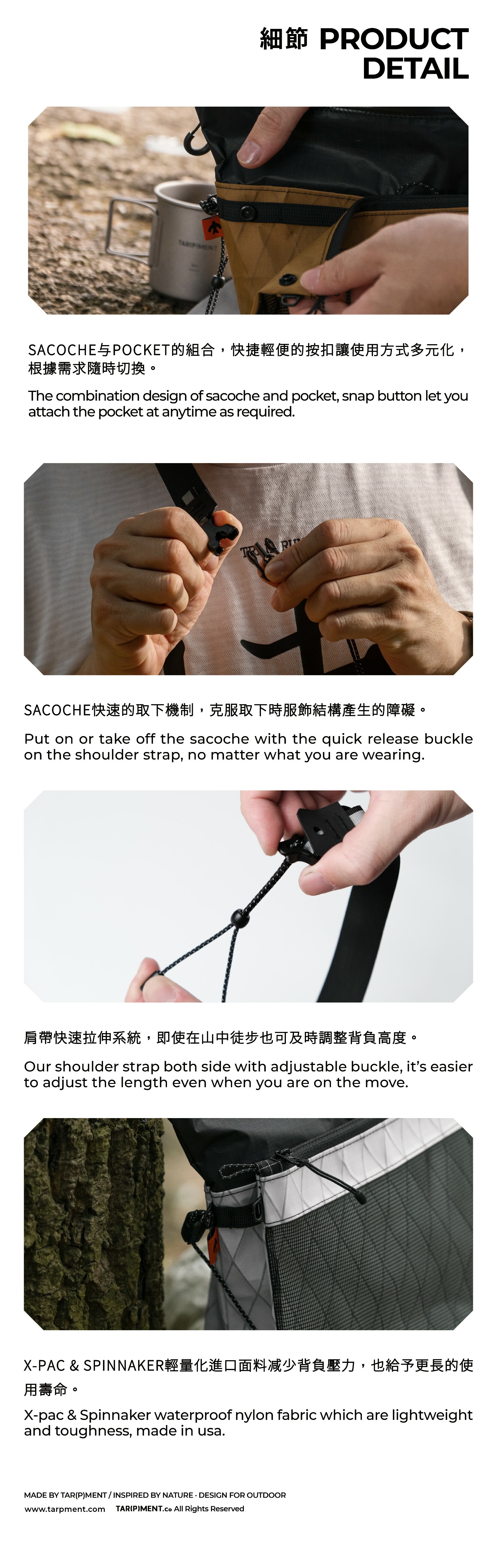 【新品未使用】TAR(P)MENT HOUR Sacoche BLACK TAR(P)MENT HOUR Sacoche 4L 胸前包25SS