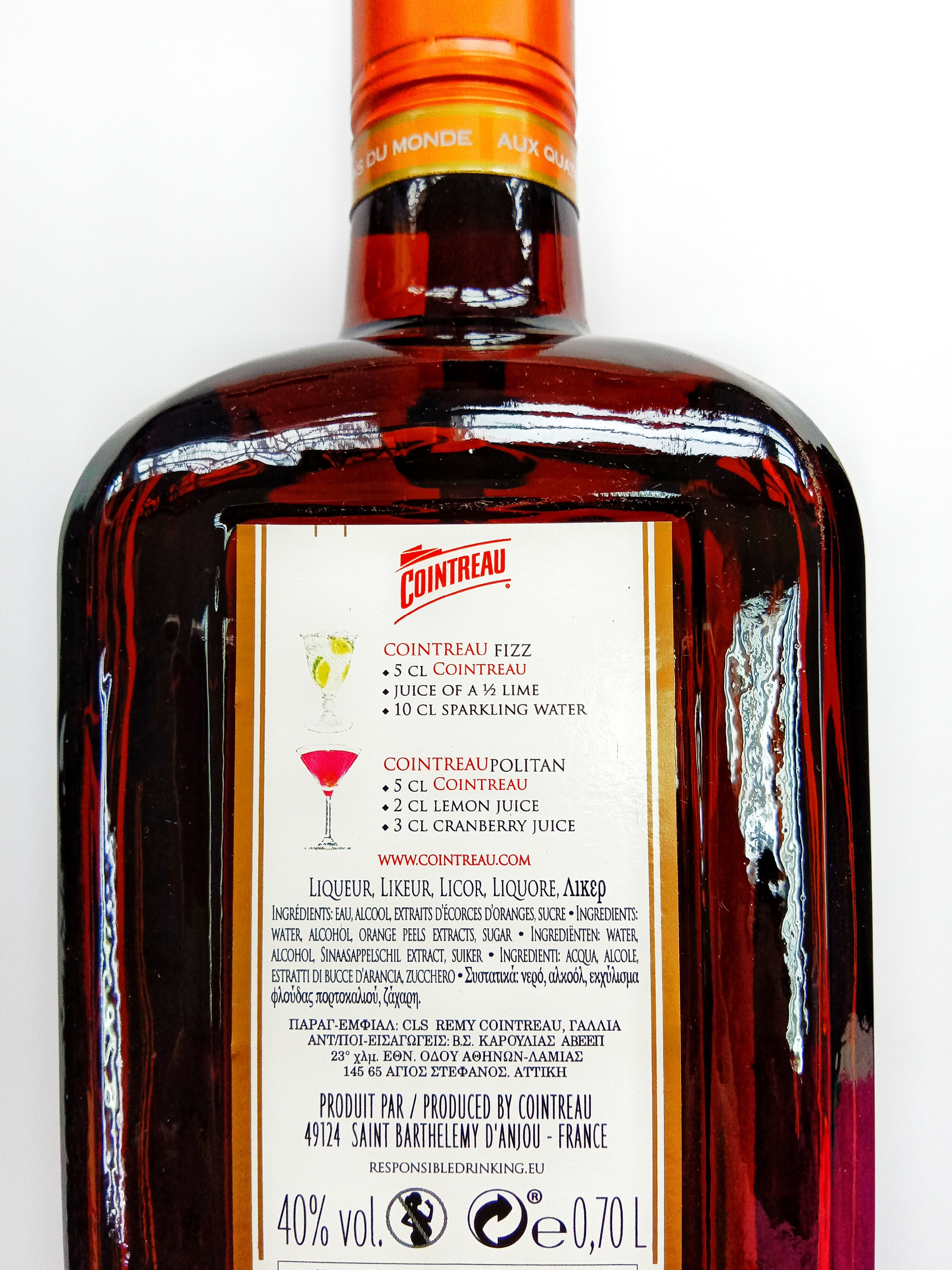 君度力嬌橙酒 700ml