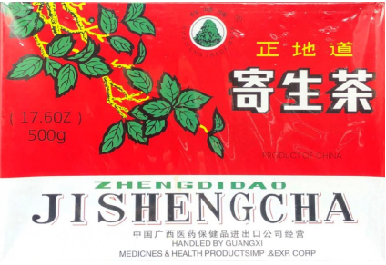 正地道 梧州特產桑寄生茶 500g