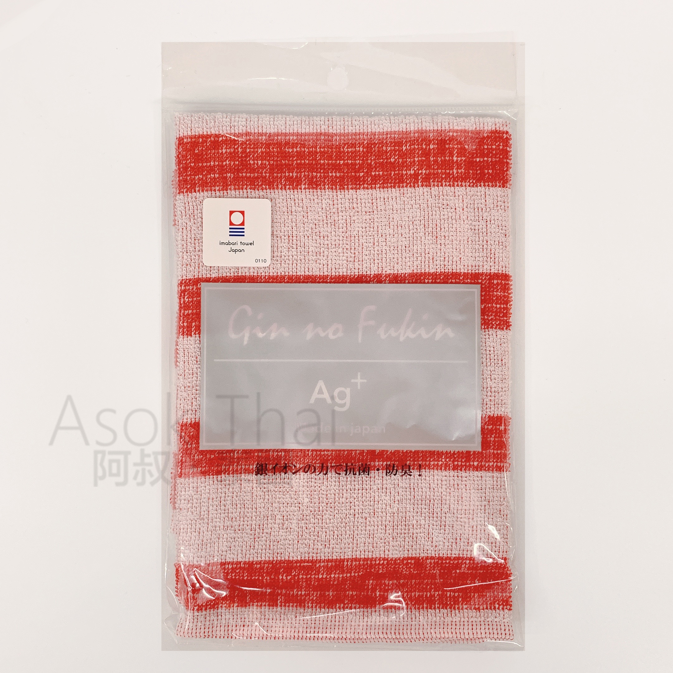 日本製 Ag+抗菌除臭 銀の抹布 間條紅白