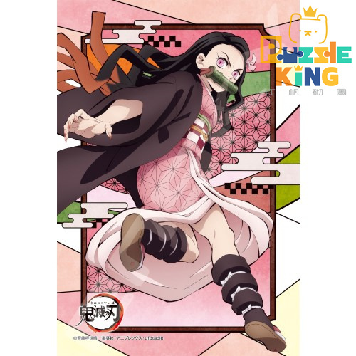 鬼滅之刃-竈門禰豆子