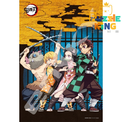 鬼滅之刃-鬼滅之刃