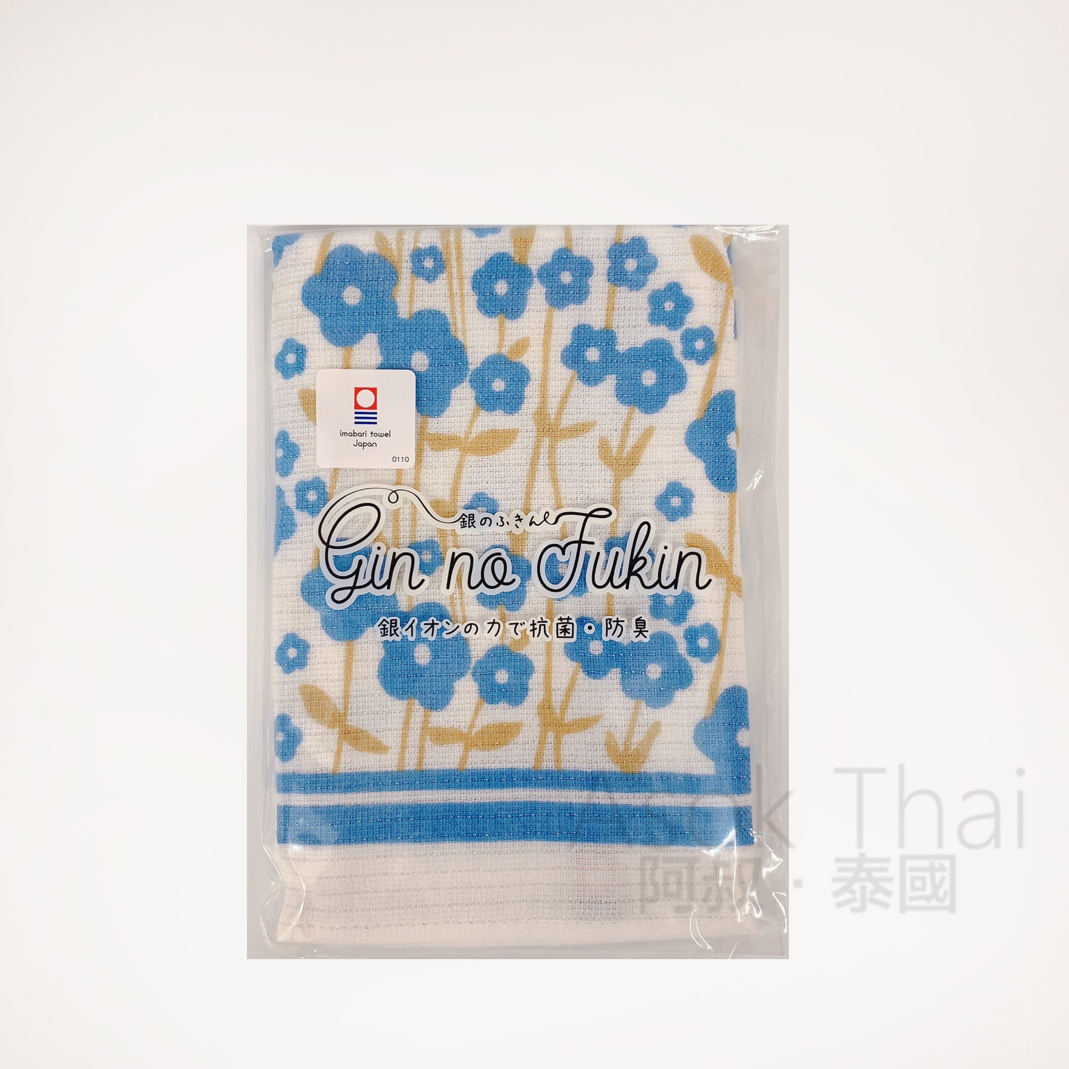 日本製 Ag+抗菌除臭 銀の抹布 花