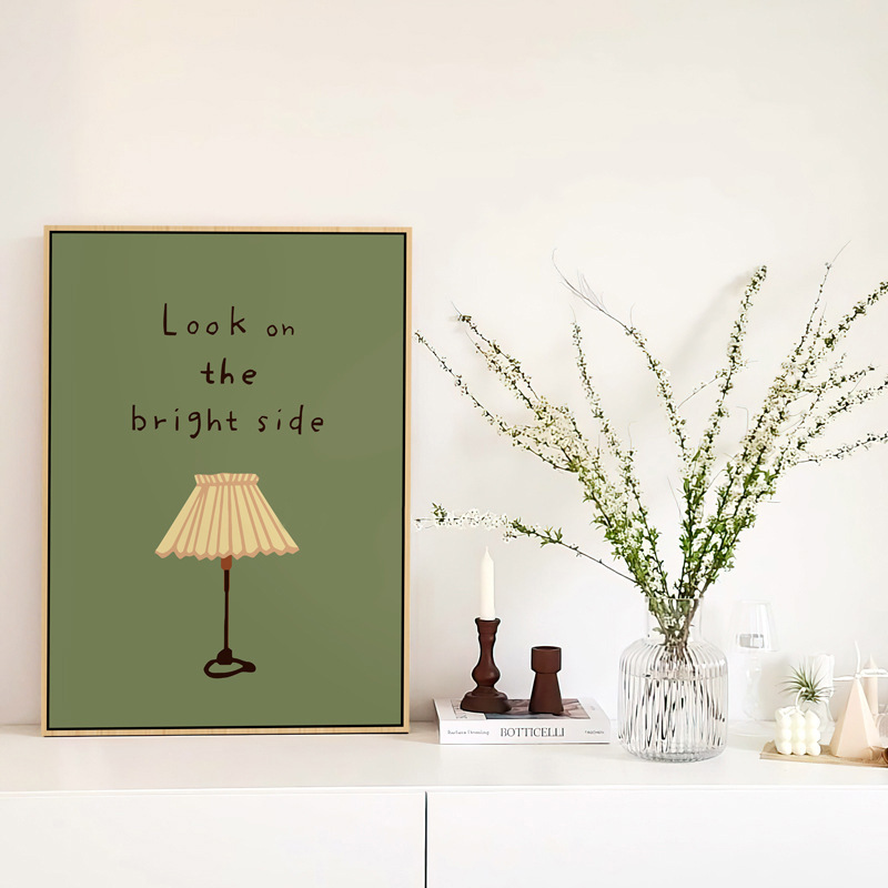 《2280》復古字母居家藝術海報掛畫