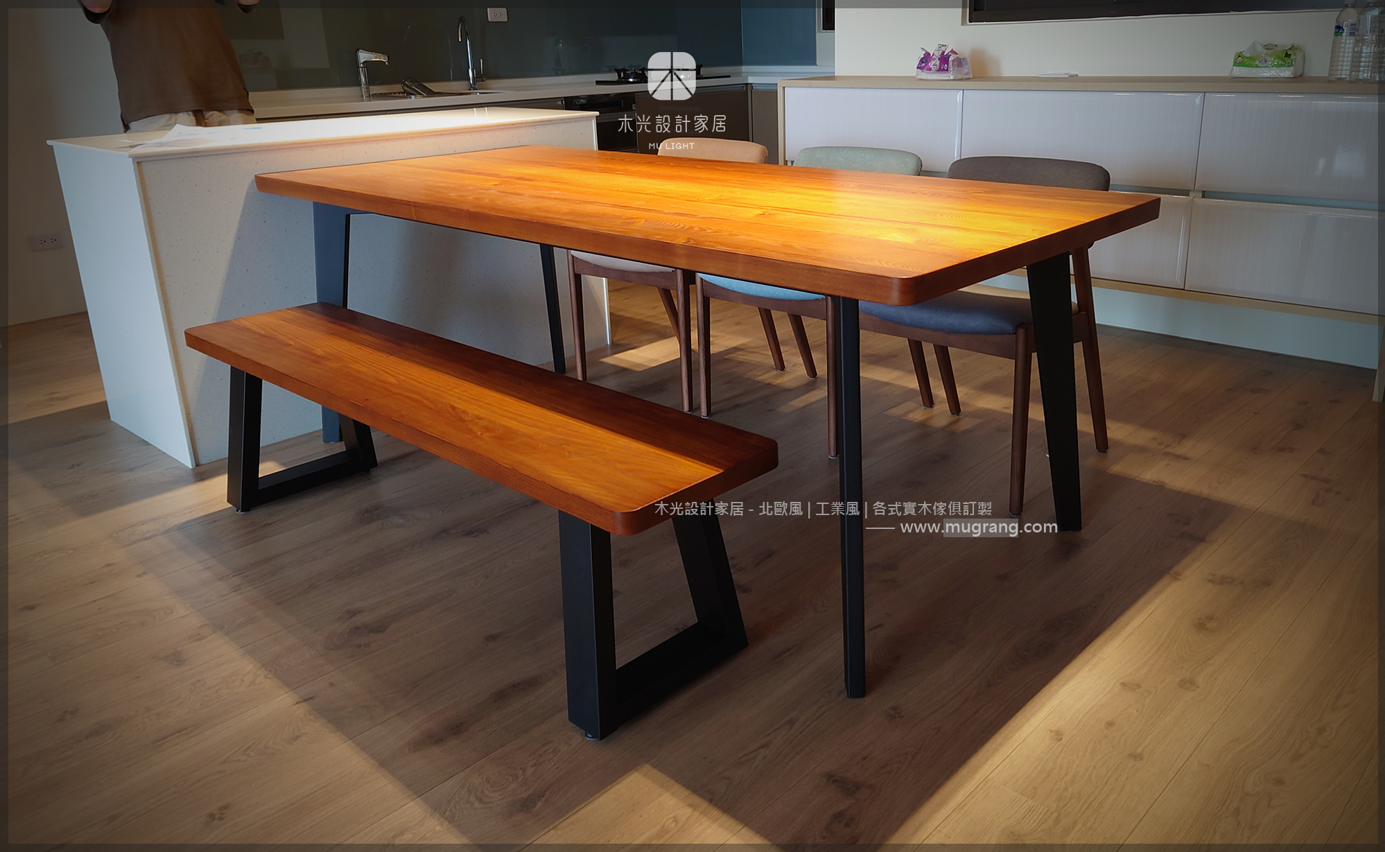 Sicily-西西里斜腳實木桌|可訂製