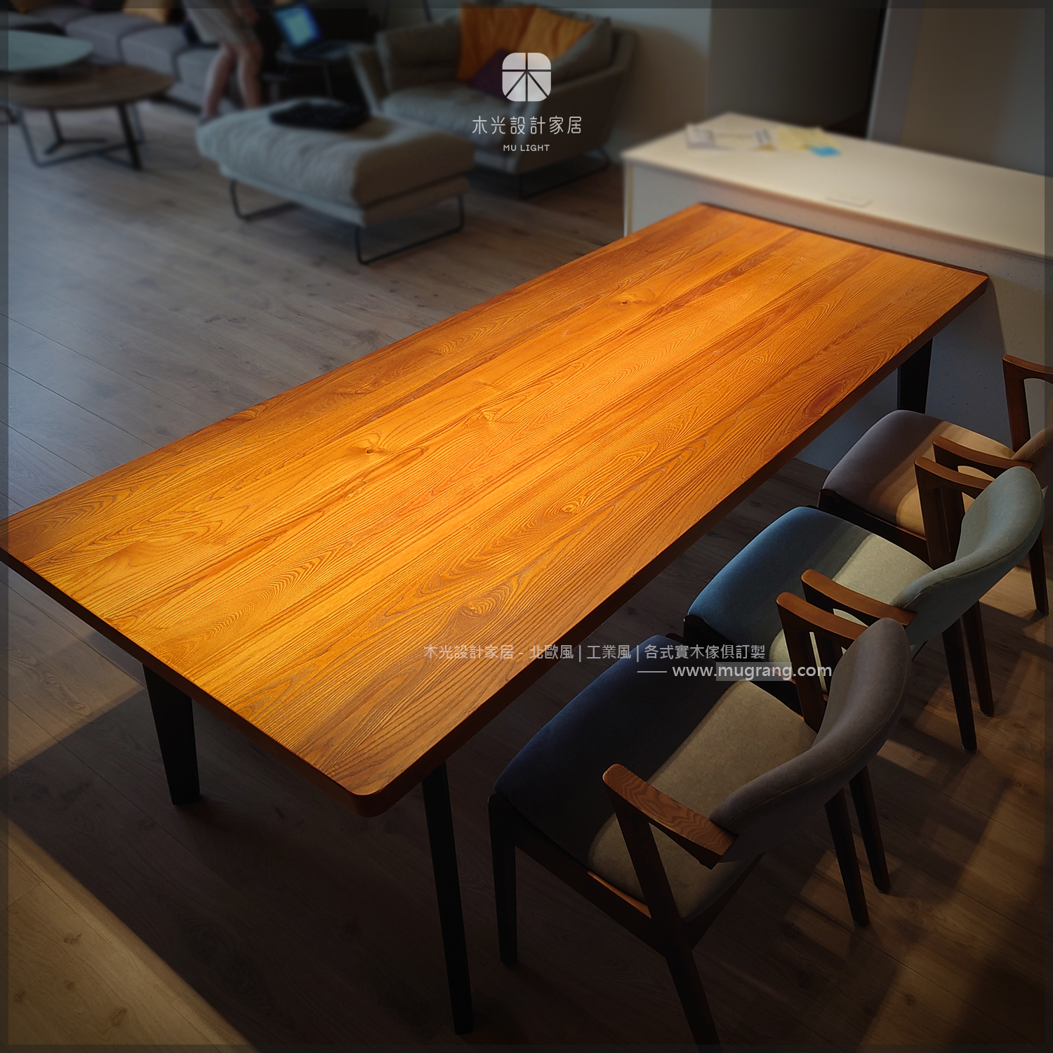 Sicily-西西里斜腳實木桌|可訂製