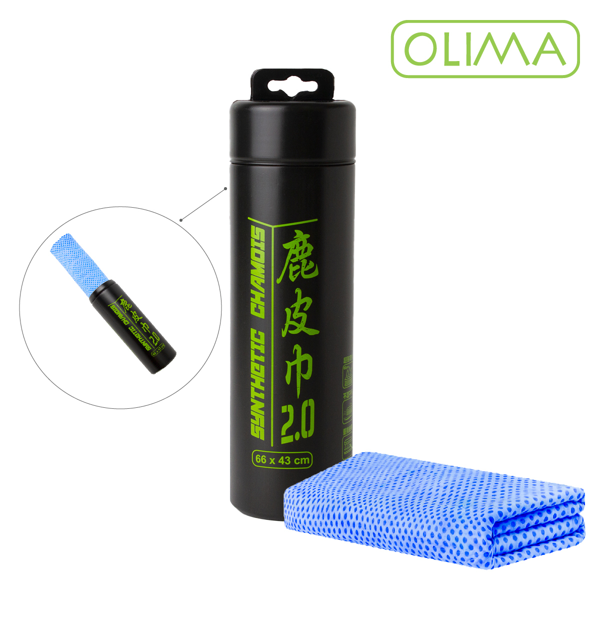 OLIMA PVA 藍點鹿皮巾