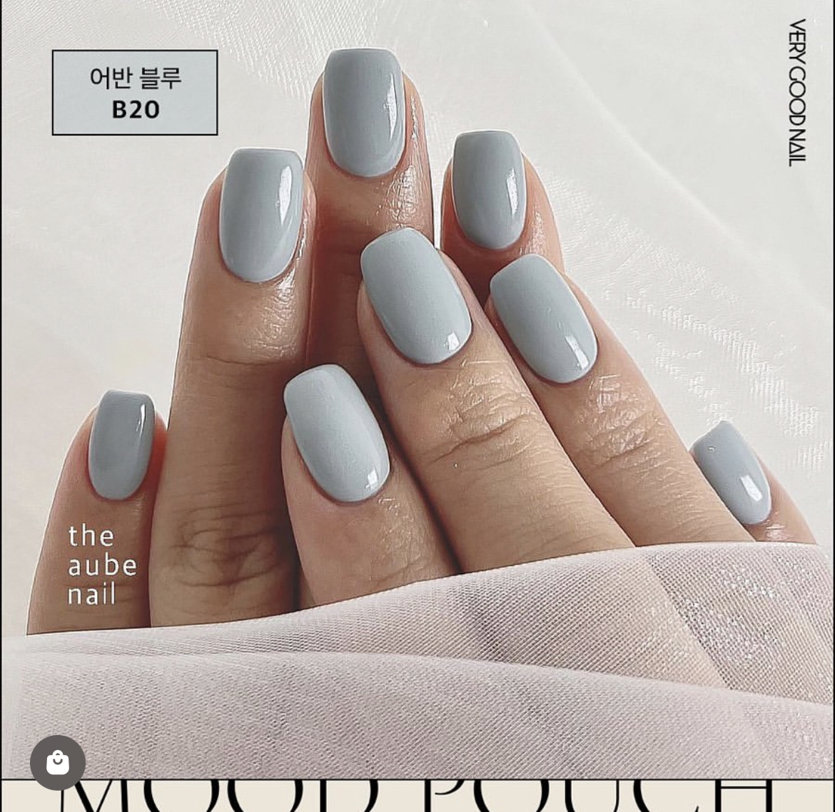 *限時半價 Verygoodnail B20