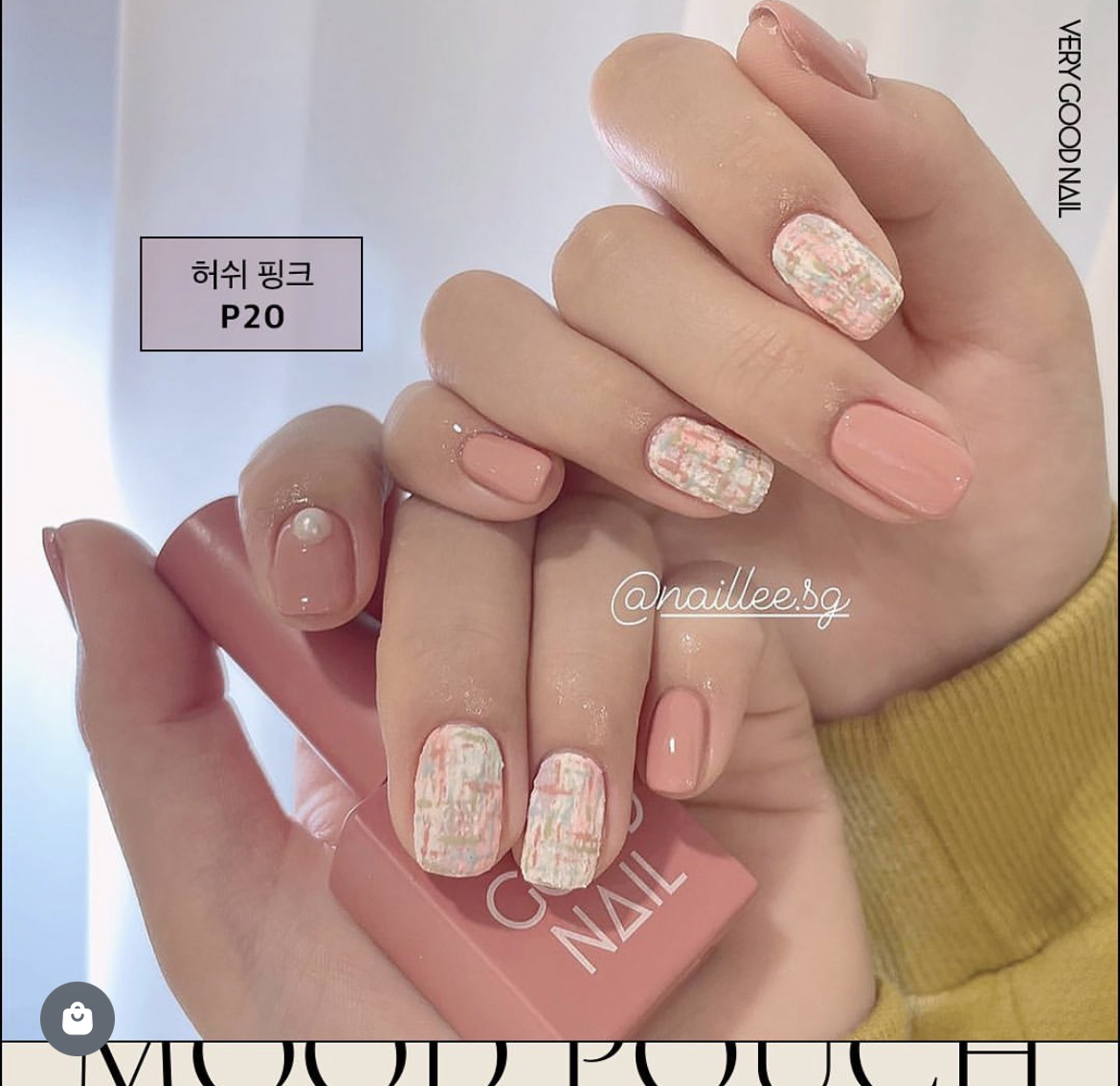 *限時半價 VERYGOODNAIL P20