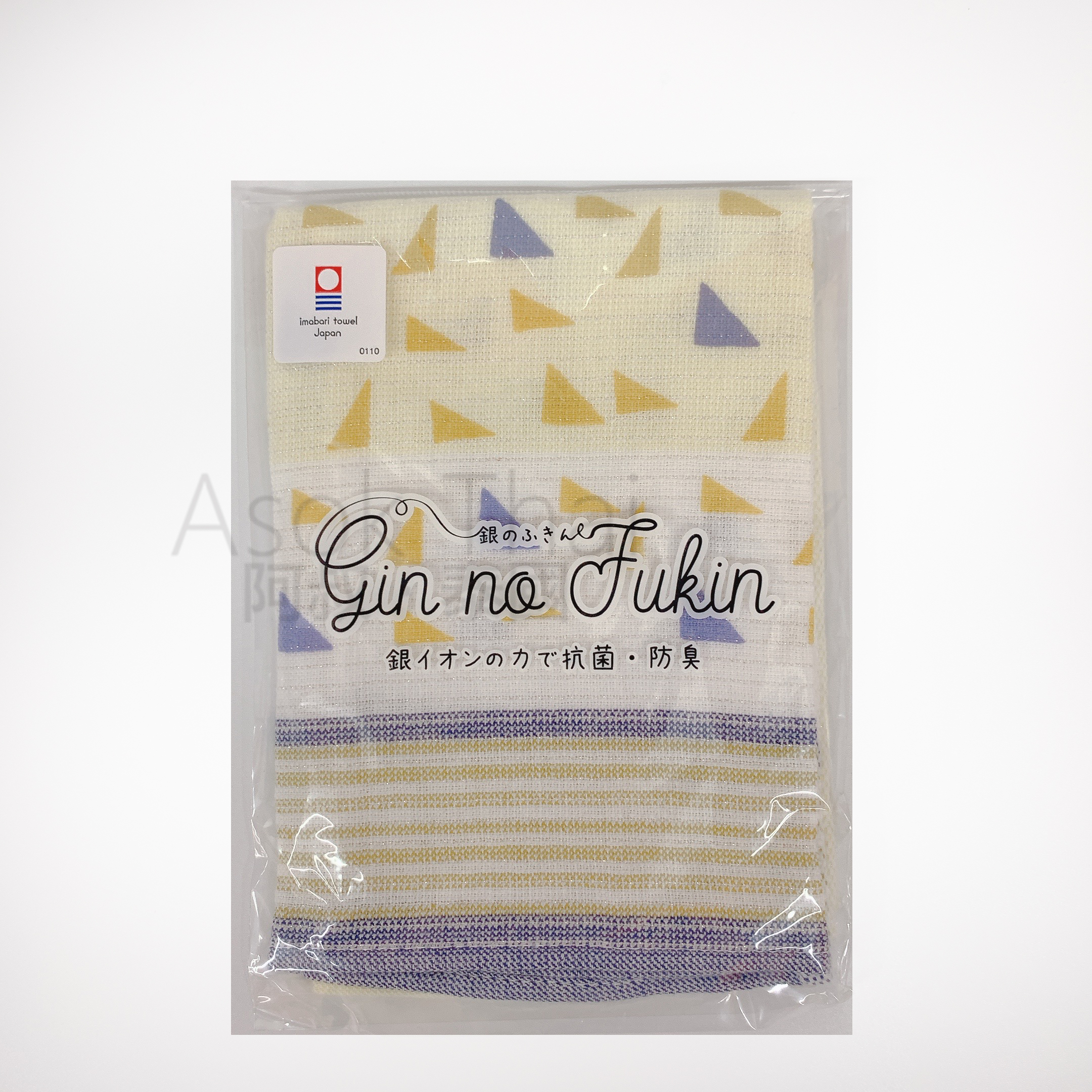 日本製 Ag+抗菌除臭 銀の抹布 GN-512