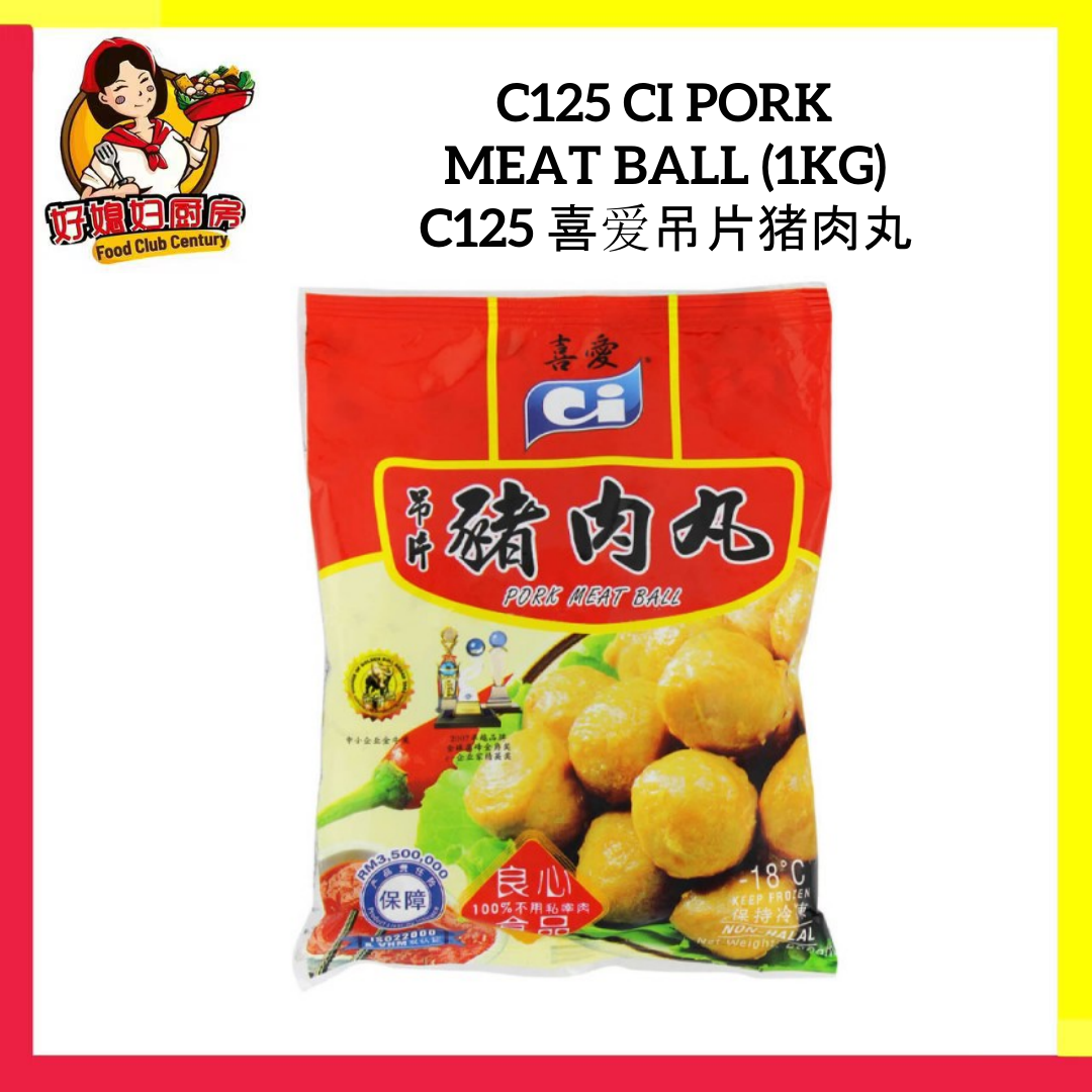 C125 