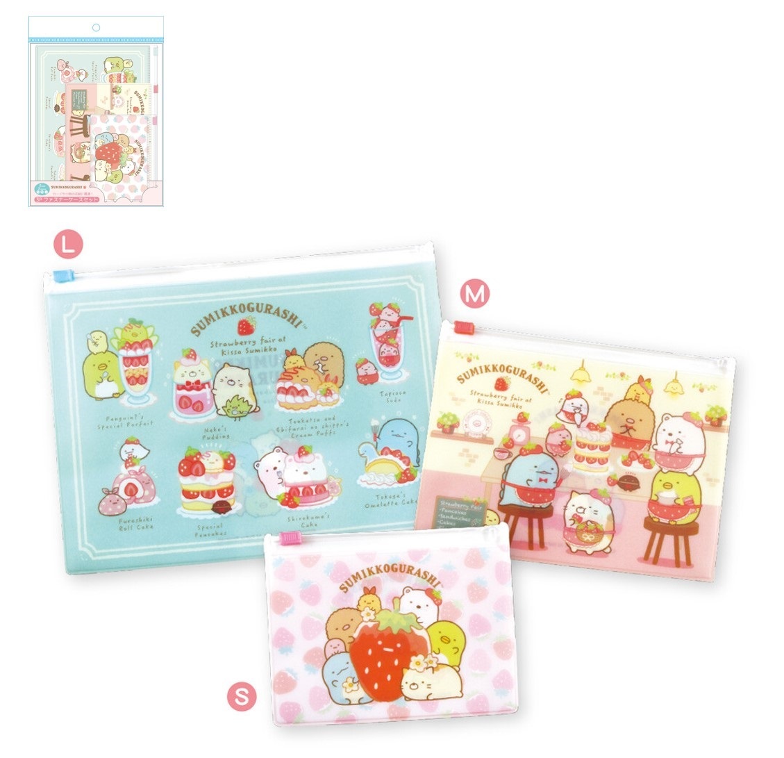 角落生物文件套裝(日本直送)