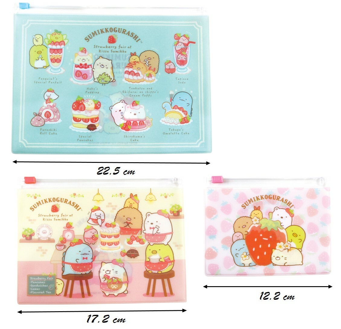 角落生物文件套裝(日本直送)