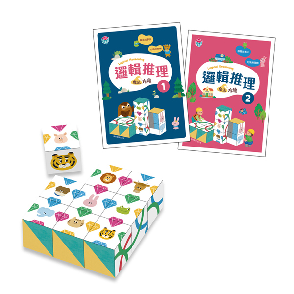 《 小康軒 Kids Crafts 》邏輯推理:魔法方塊