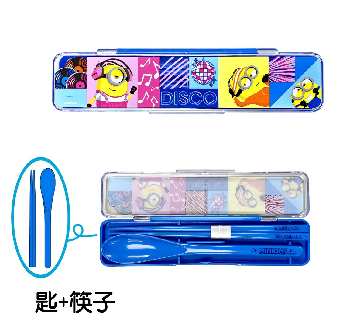 迷你兵團餐具套裝 (匙+筷)