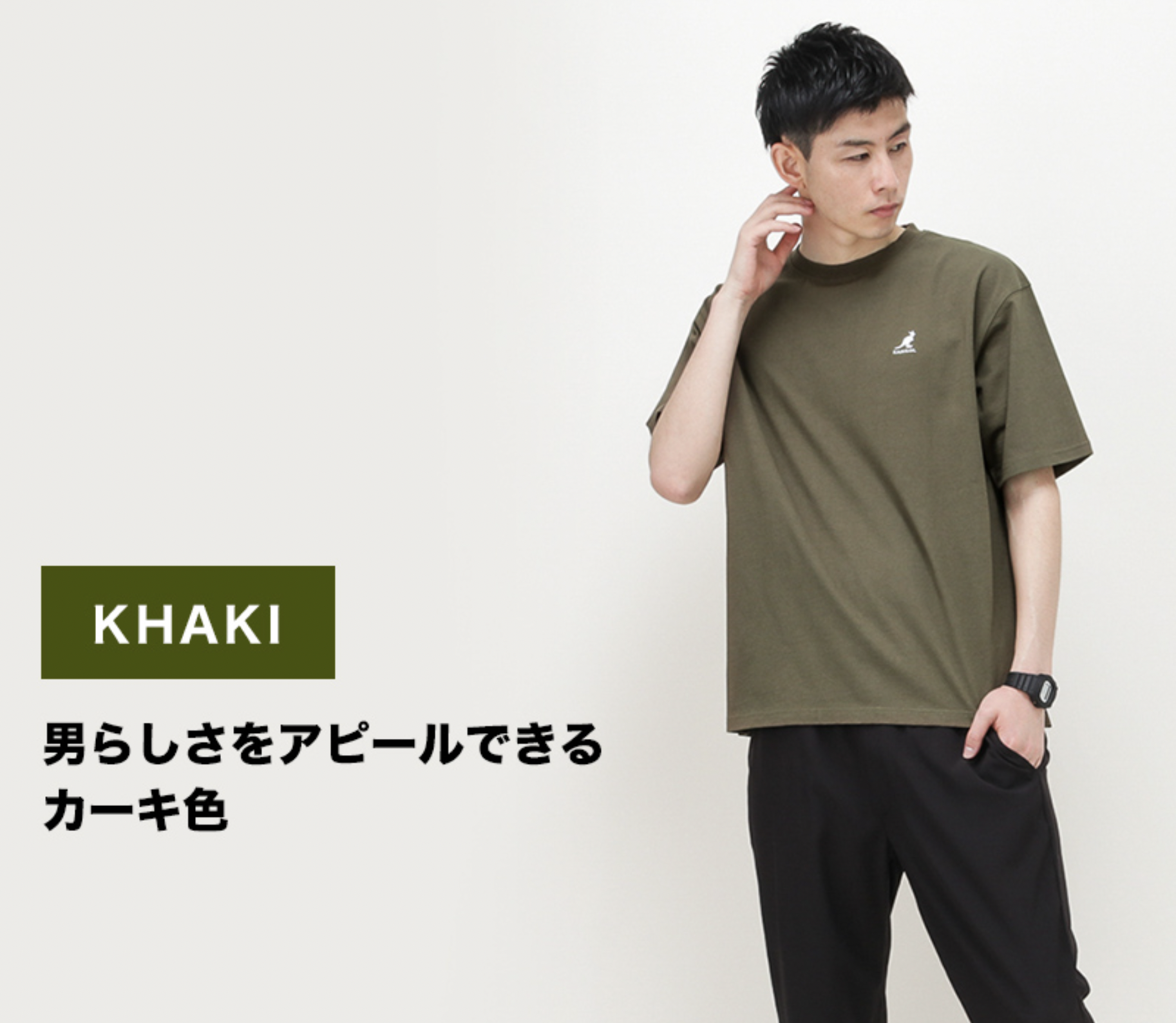 日版 KANGOL Box Logo Print T-Shirt