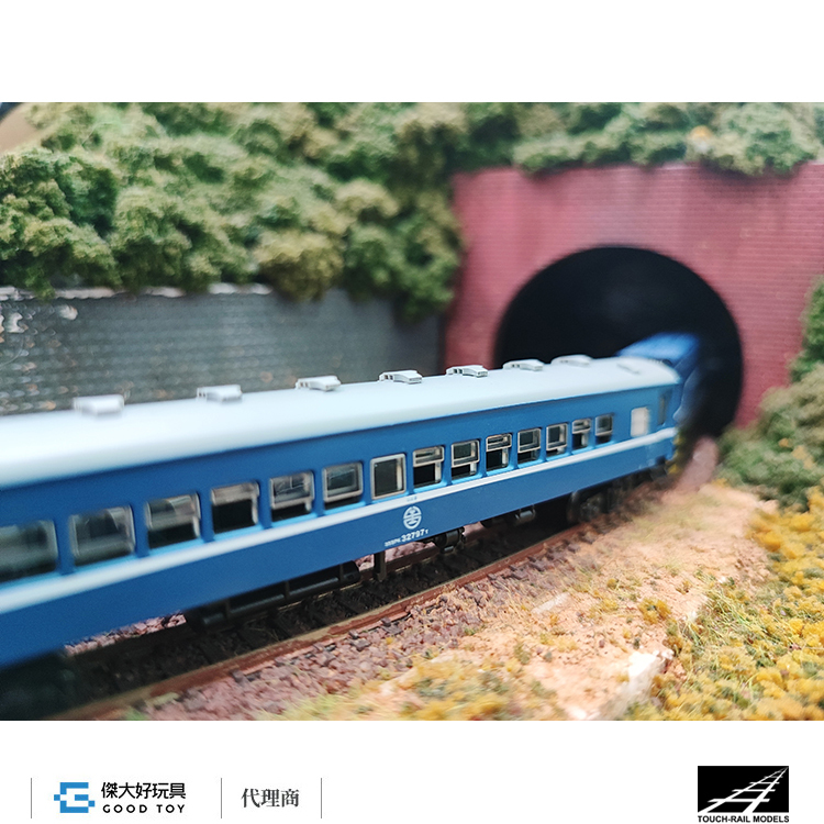 台湾　鐵支路模型 客車 35SPK32700  NK3509T 鉄支路　海外 Amazon.co.jp: 台湾 鐵支路模型 客車 35SPK32700 NK3509T 鉄支路