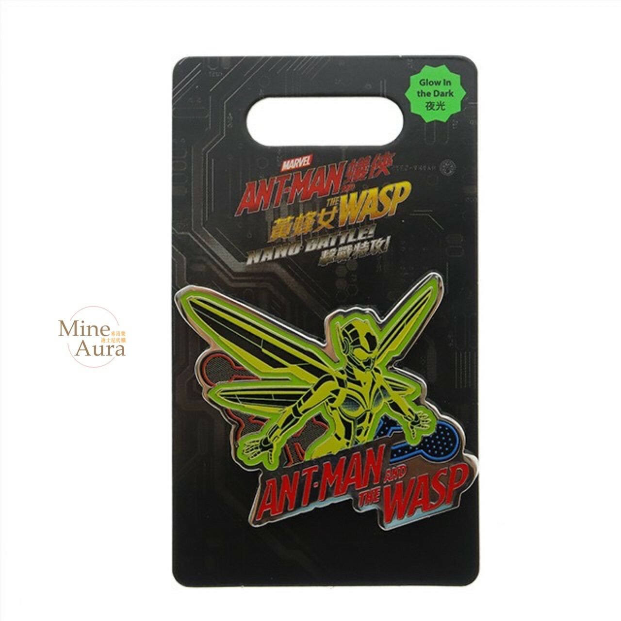 黃蜂女 Wasp 造型 夜光 徽章 PIN -香港迪士尼樂園