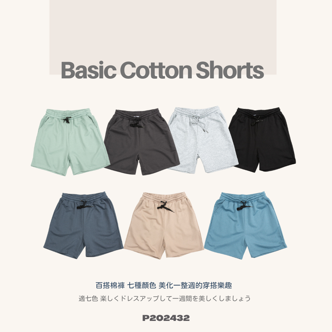 短棉褲 素色 基本款 短褲 棉短褲 - P202432