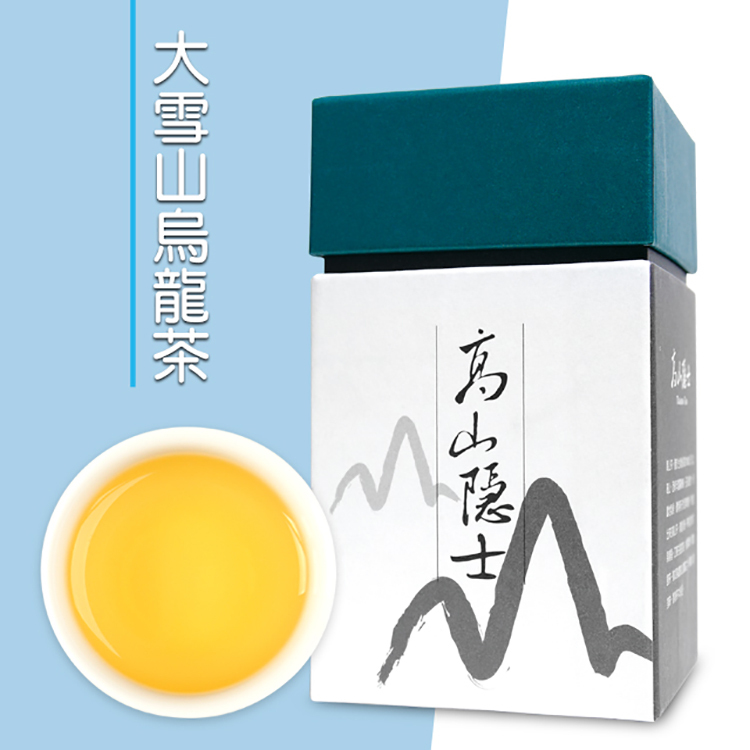 高山隱士—大雪山烏龍【醫能好物】