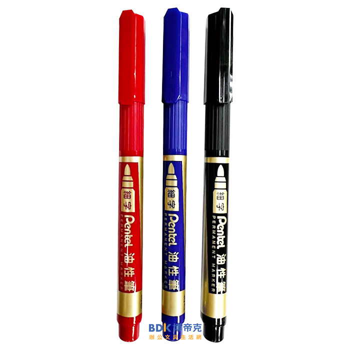 Pentel 飛龍文具 細字油性筆 NS75 系列