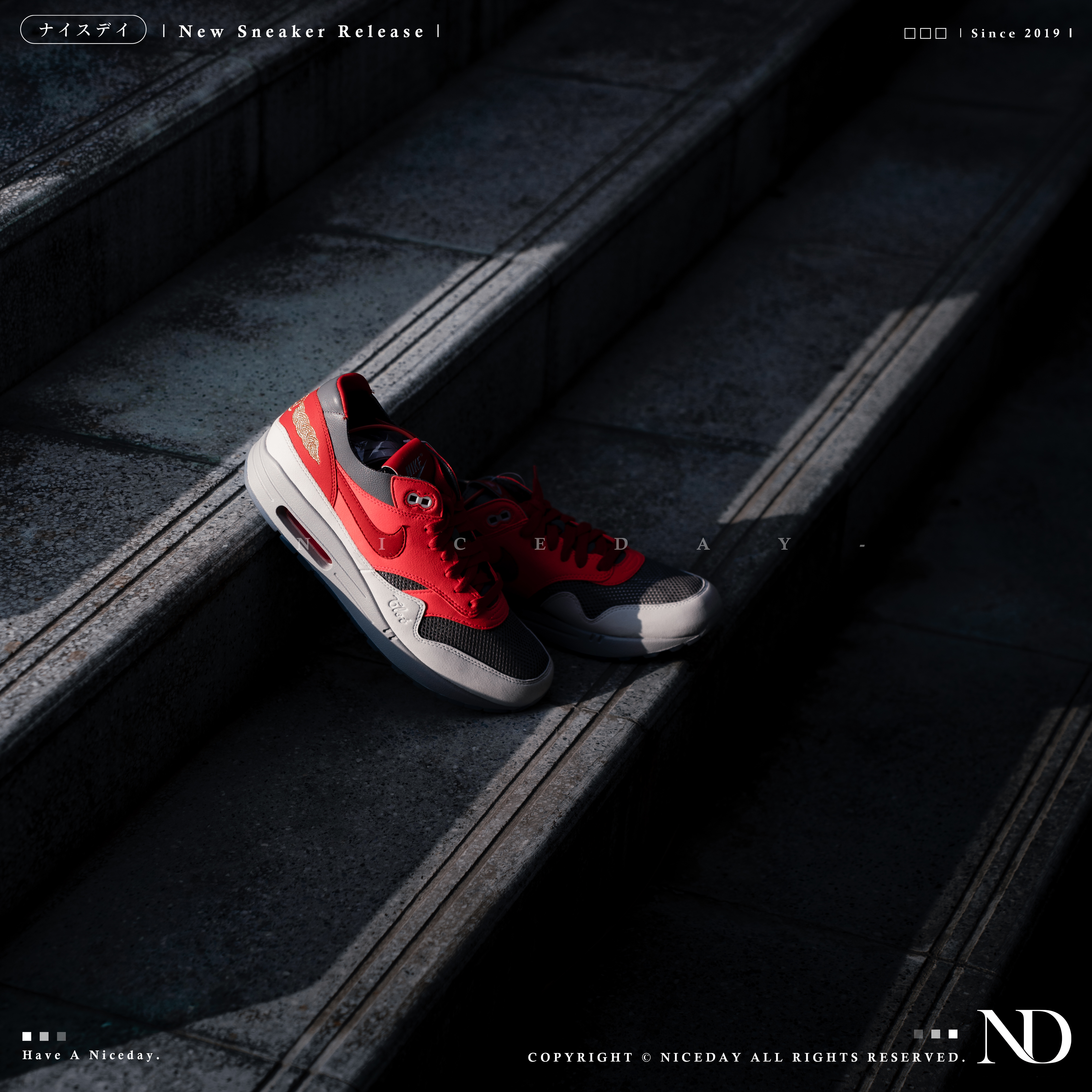 NICEDAY 代購 Nike Air Max 1 CLOT 灰橘 死亡之吻 3.0 DD1870-600