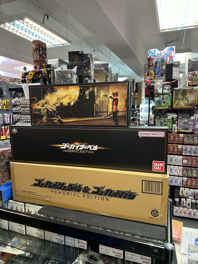 豪快軍刀&豪快槍 紀念版