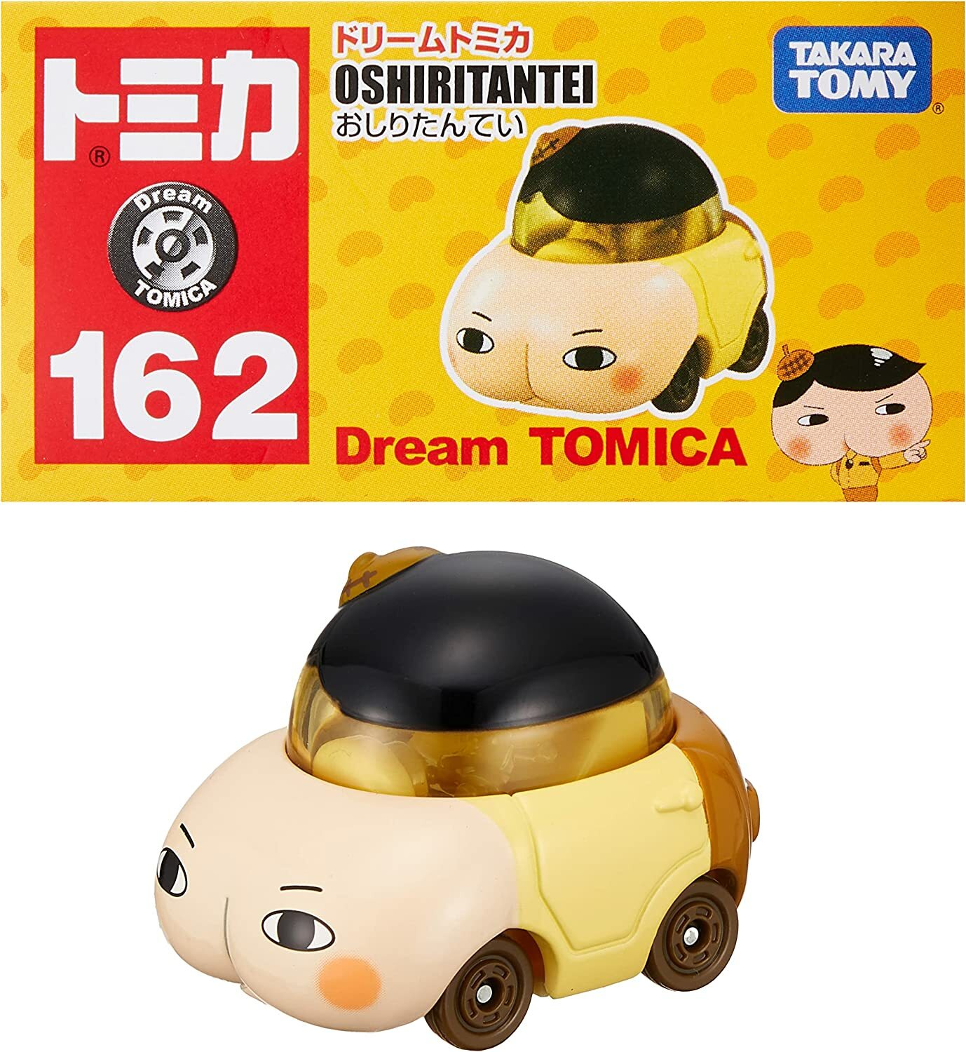 《 TAKARA TOMY 》 Dream TOMICA  屁屁偵探小汽車