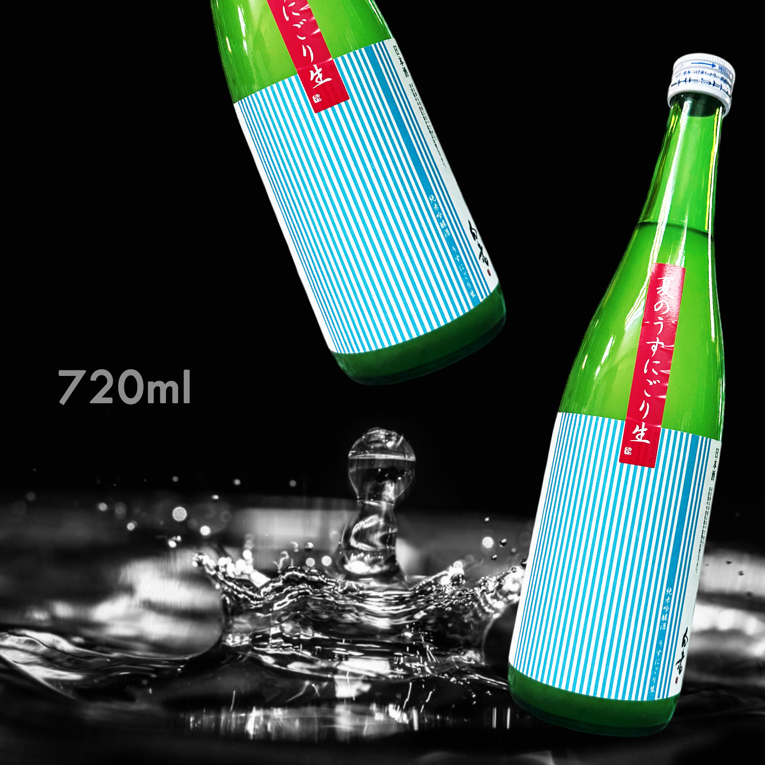 白老 夏の薄濁酒 純米吟釀 生酒 (720ML) (季節限定)