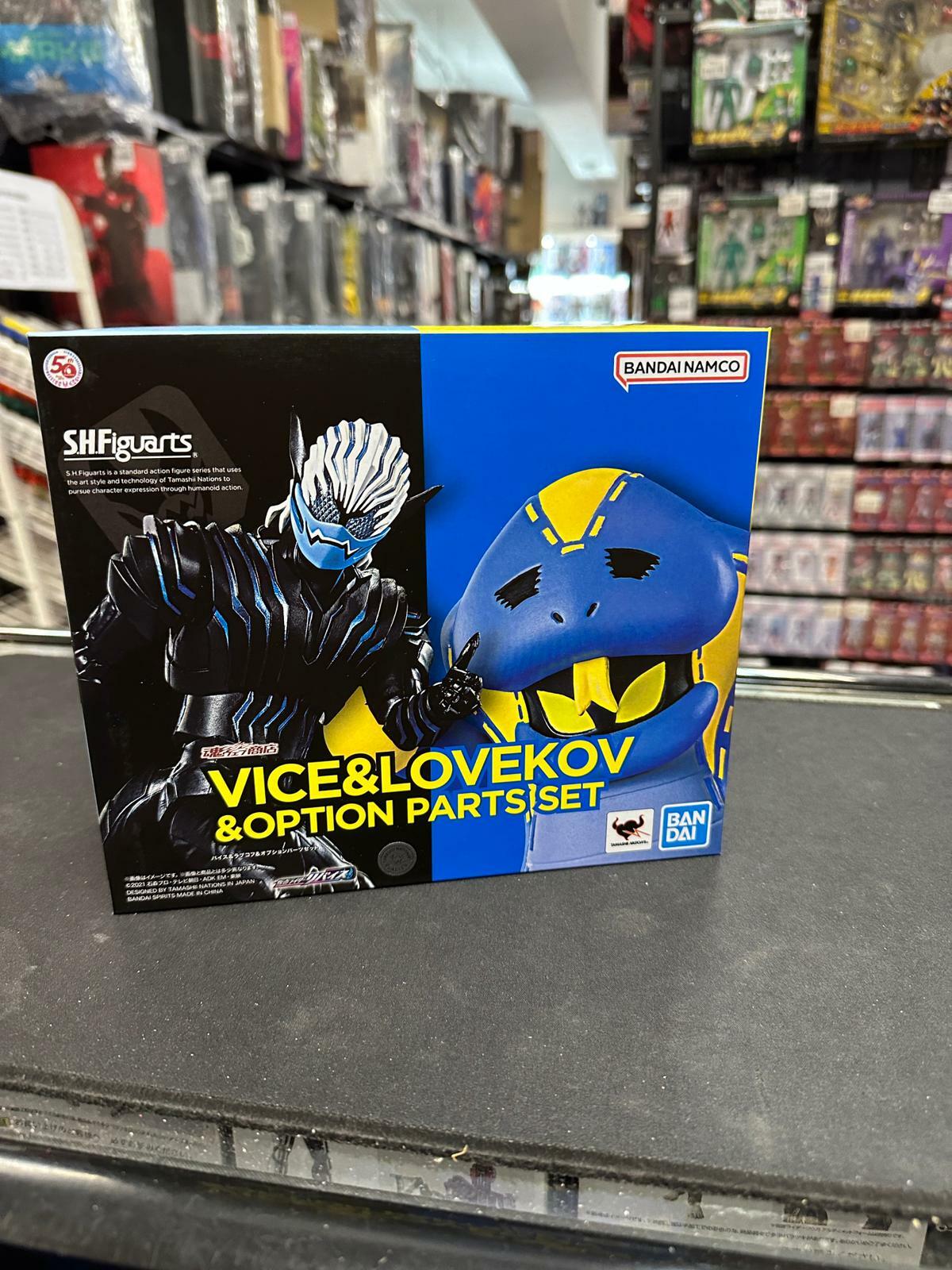 幪面超人-SHF VICE&LOVEKOV&OPTION PARTS SET