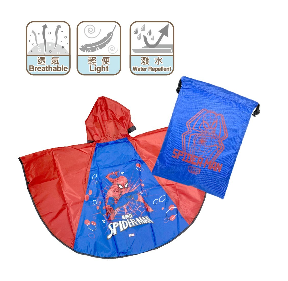蜘蛛俠 - 滌綸雨衣斗篷