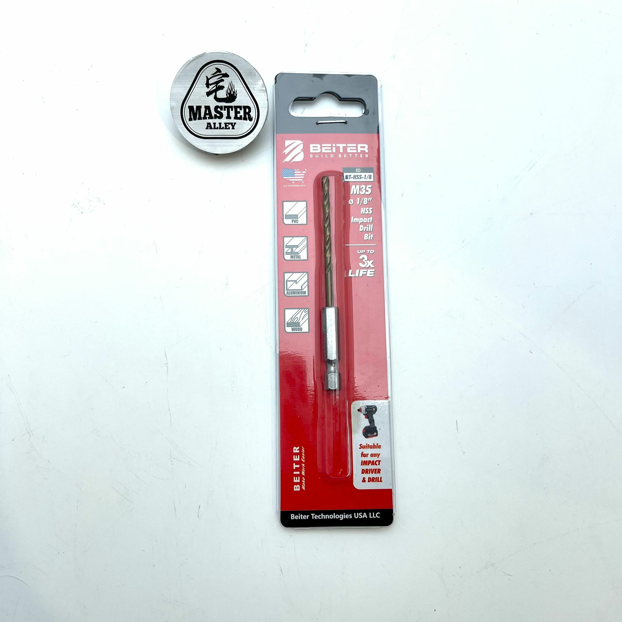 六角柄 HSS 鋒鋼鑽咀（接柄）