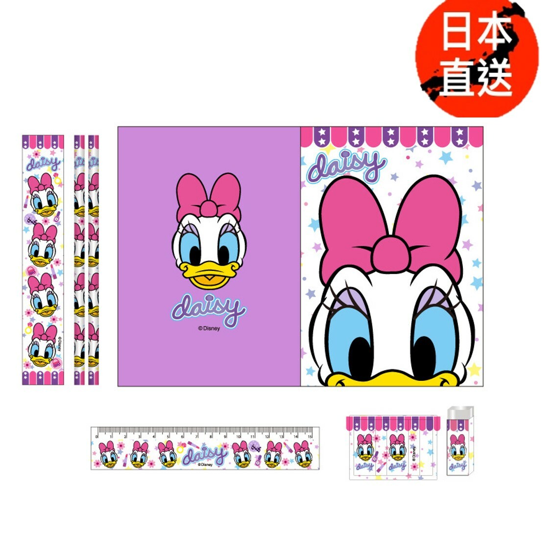 迪士尼唐老鴨 - 文具套裝-黛絲(日本直送)