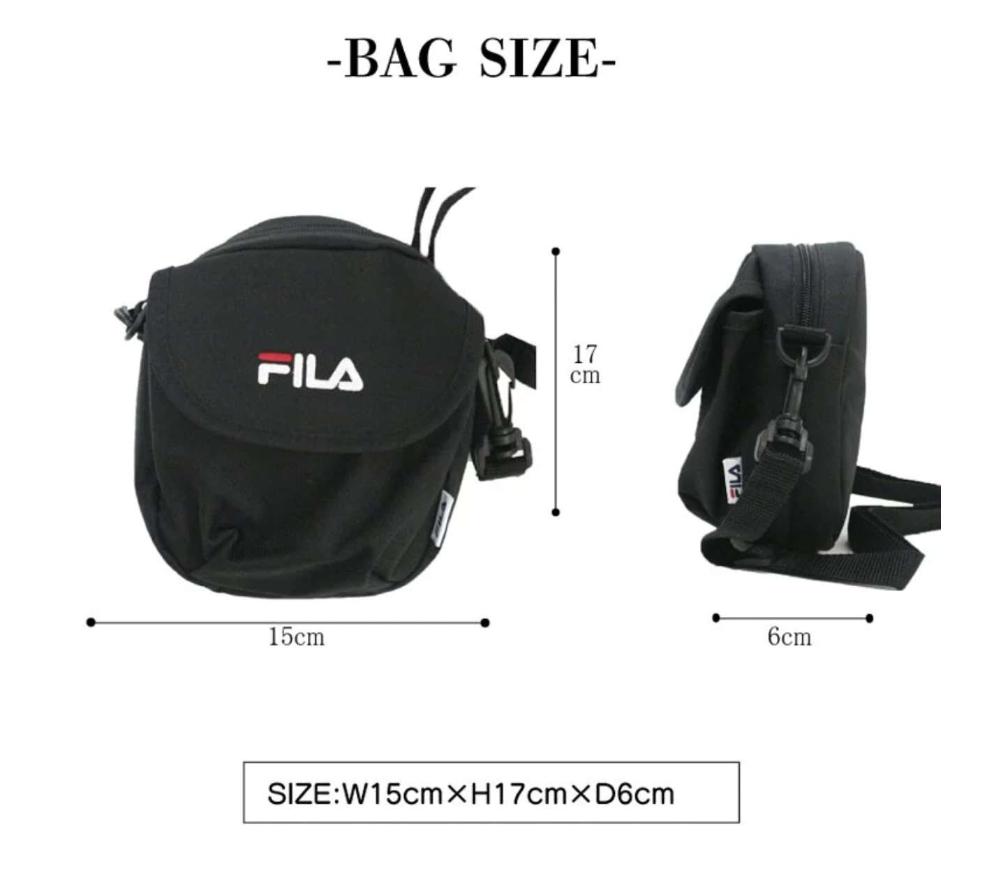 日版 Fila 刺繡Logo翻蓋式迷你斜揹袋