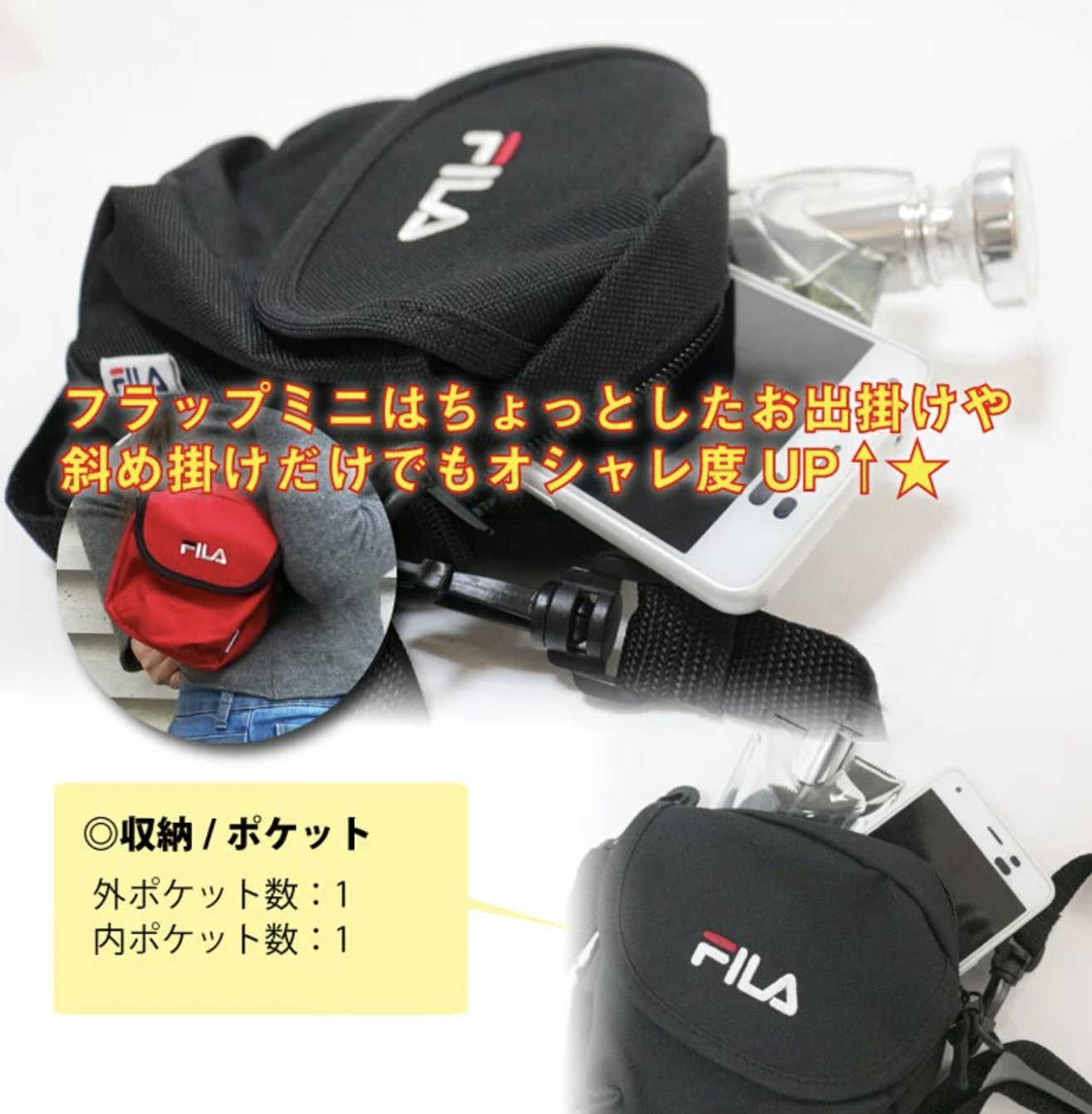 Fila Embroidered Logo Flap Mini Shoulder Bag